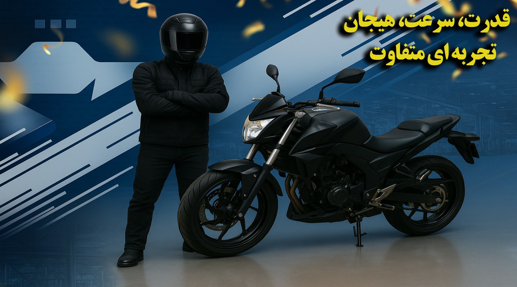عکس اسلایدر 2